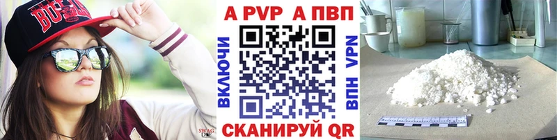 Продажа наркотиков Гаврилов-Ям Амфетамин СОЛЬ Канабис Мефедрон КОКАИН