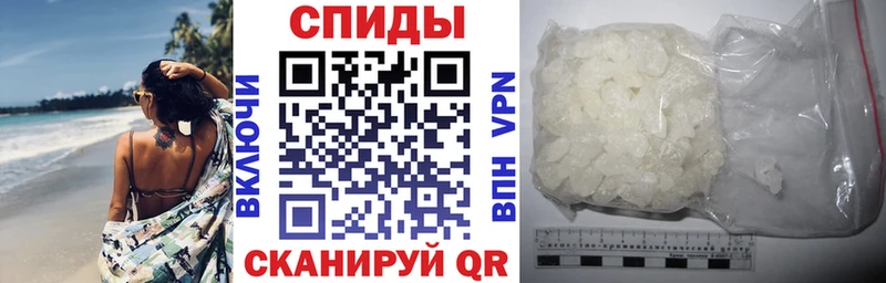 OMG ONION  Гаврилов-Ям  Amphetamine Premium 