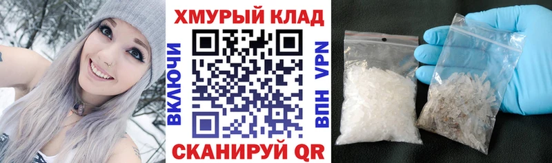 цены наркотик Гаврилов-Ям Героин Афган