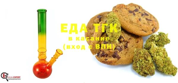 ALPHA-PVP Баксан