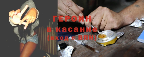 ALPHA-PVP Баксан