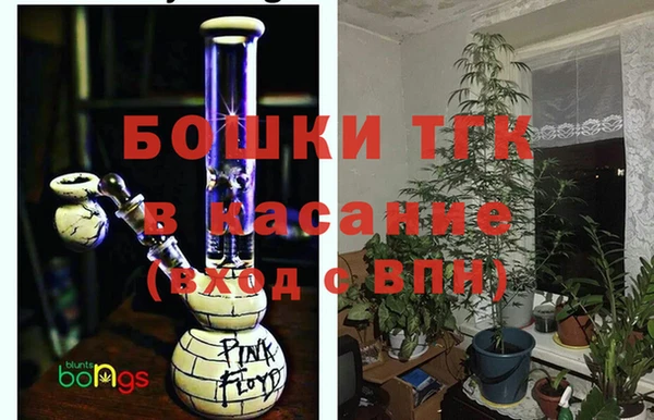 мескалин Балабаново