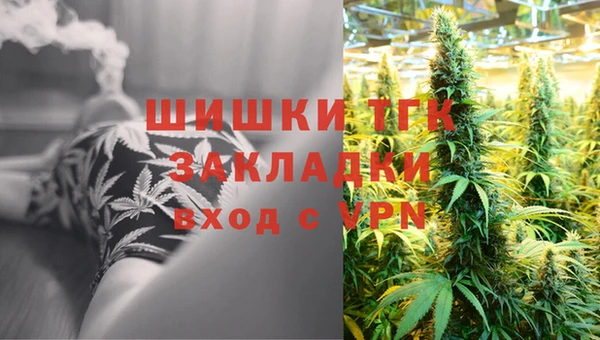 ALPHA-PVP Баксан