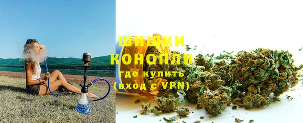 мескалин Балабаново