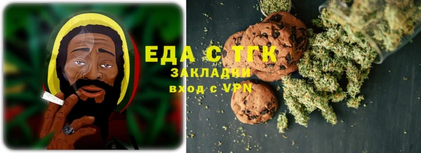 мескалин Балабаново