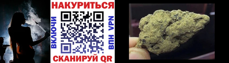 где найти наркотики  Гаврилов-Ям  Бошки марихуана тримм 